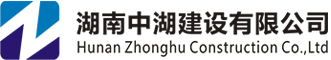 云博官网登录入口-云博（中国）
网 